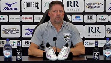 paulo sérgio