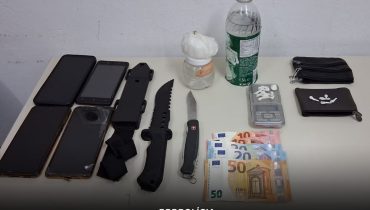 psp droga