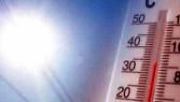 Calor
