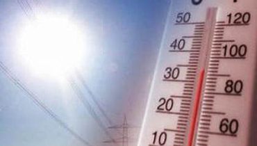 calor